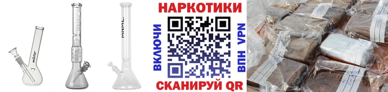 Мефедрон Валдай