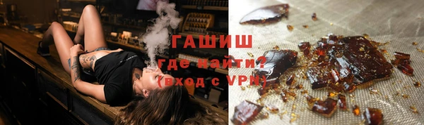 дживик Козловка