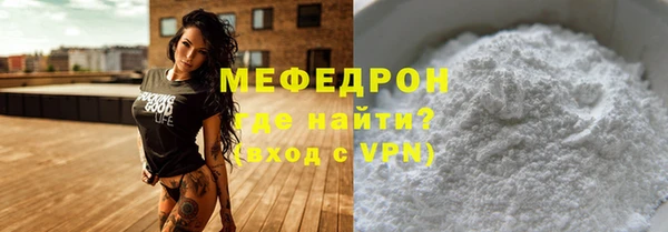 дживик Козловка