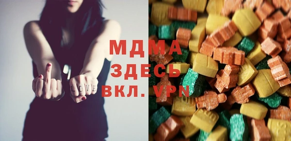 таблы Кодинск