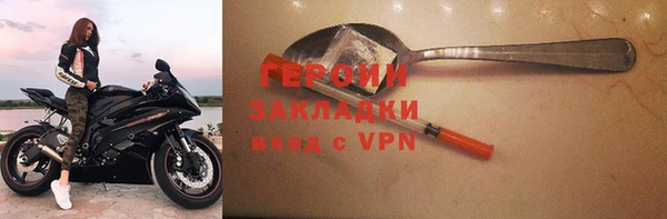 дживик Козловка