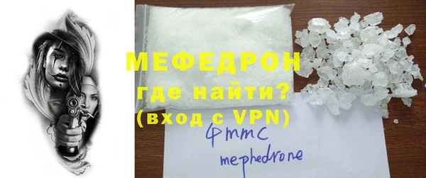 таблы Кодинск