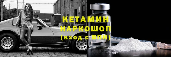 а пвп мука Козельск