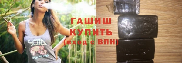 дживик Козловка