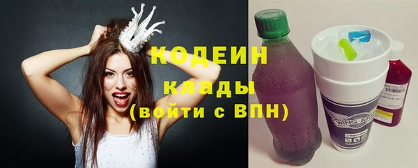 а пвп мука Козельск