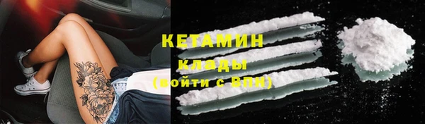 дживик Козловка