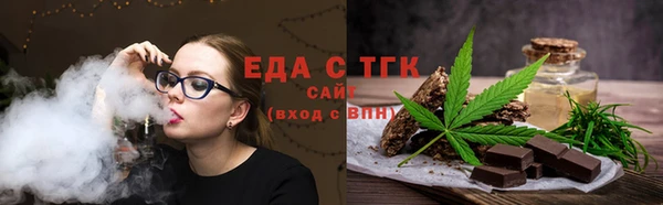 дживик Козловка