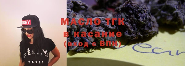 дживик Козловка