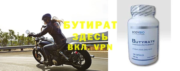 таблы Кодинск
