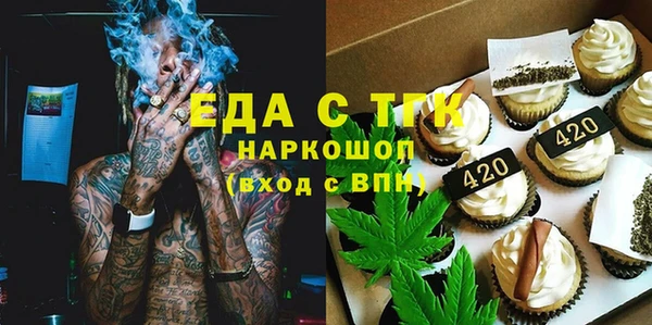 а пвп мука Козельск