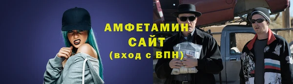 а пвп мука Козельск