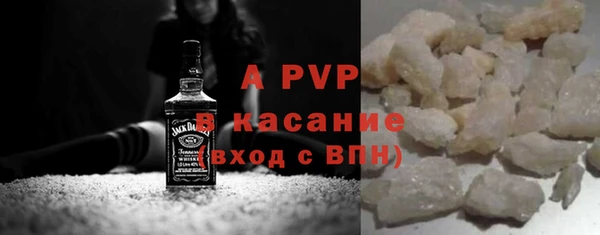 дживик Козловка