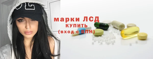 дживик Козловка