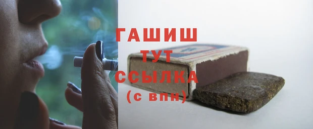 дживик Козловка