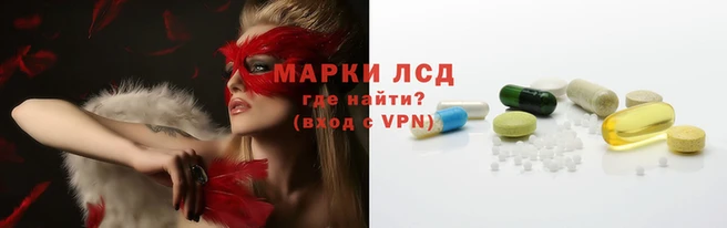 таблы Кодинск
