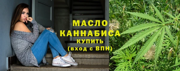 таблы Кодинск