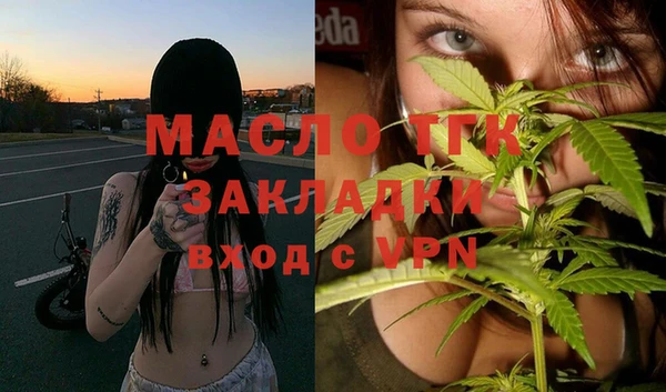 дживик Козловка