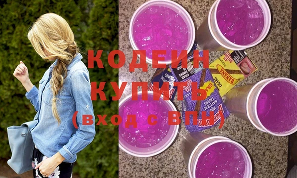 а пвп мука Козельск