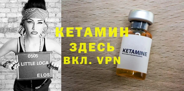 а пвп мука Козельск