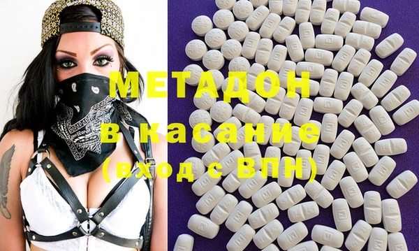 таблы Кодинск