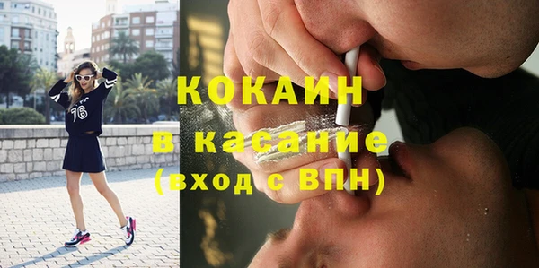 а пвп мука Козельск