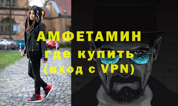 таблы Кодинск