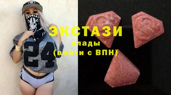 а пвп мука Козельск