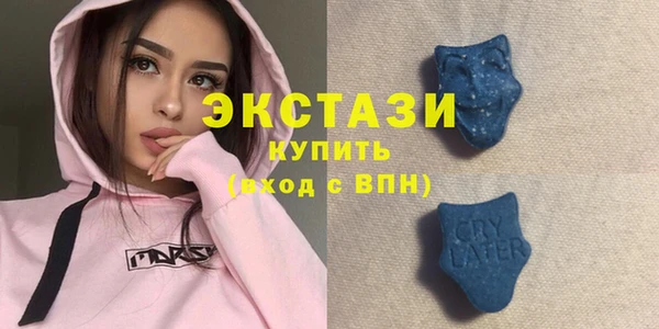 таблы Кодинск