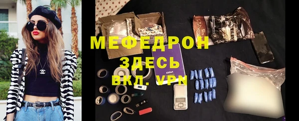 а пвп мука Козельск
