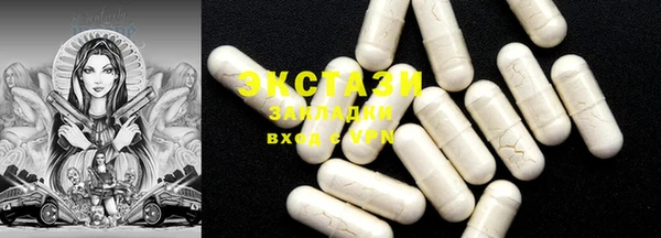 дживик Козловка