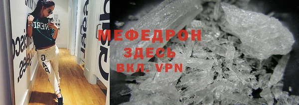 таблы Кодинск