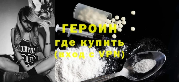 таблы Кодинск